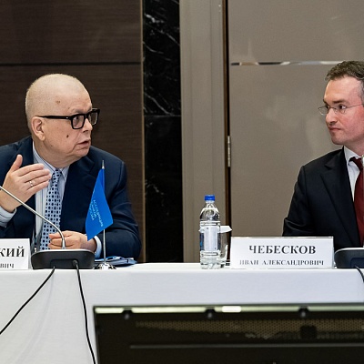 Заседание Совета Ассоциации банков России 26 мая 2023 года