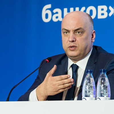 Ежегодная встреча кредитных организаций с руководством Банка России