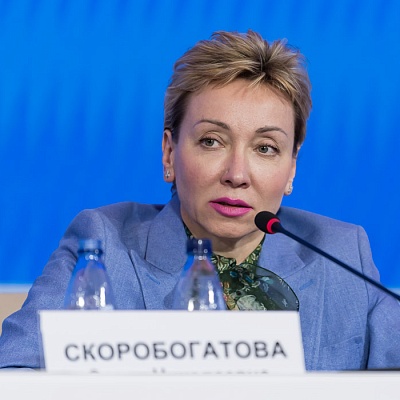 Ежегодная встреча кредитных организаций с руководством Банка России