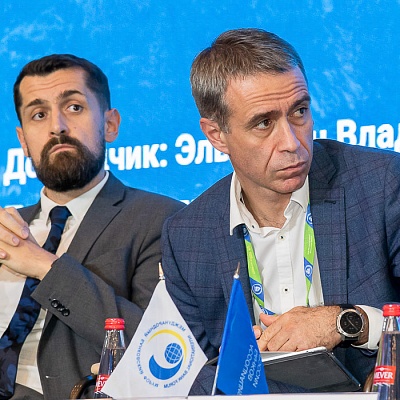 XVIII Международный банковский форум «Банки России – XXI век», 15-18 сентября 2021 год, г. Сочи