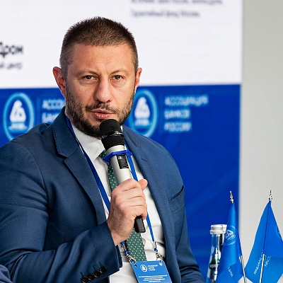 XXIV Всероссийская банковская конференция «Банки и институты развития в России: формат взаимодействия и сотрудничества»