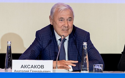 Ежегодная встреча кредитных организаций с руководством Банка России, 25-26 мая 2022 года, г. Москва