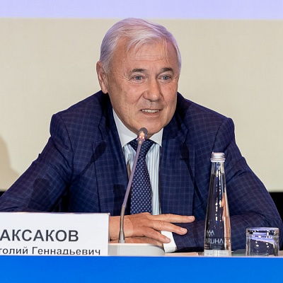 Ежегодная встреча кредитных организаций с руководством Банка России, 25-26 мая 2022 года, г. Москва