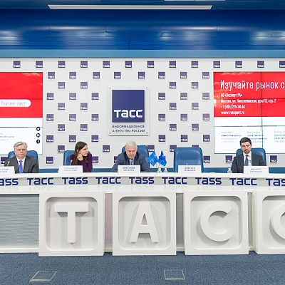 XXII Всероссийская банковская конференция «Банковская система России 2021: качество активов, бизнес-модели и регулирование»
