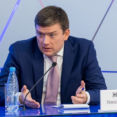 Ежегодная встреча кредитных организаций с руководством Банка России 18-19 февраля 2021 года