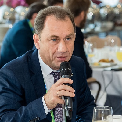 XVII Международный банковский форум