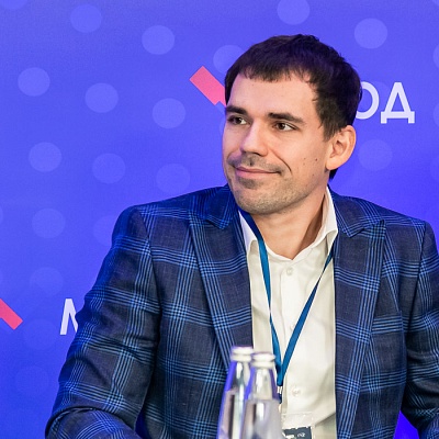XII Международная конференция по оценочной деятельности