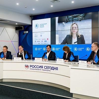 IХ Банковская юридическая конференция
