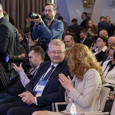 Ежегодная встреча кредитных организаций с руководством Банка России