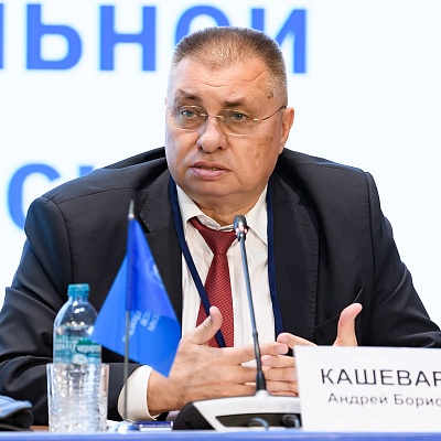 Ежегодная встреча с руководством Банка России - 28 февраля 2025 года
