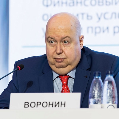 Ежегодная встреча кредитных организаций с руководством Банка России