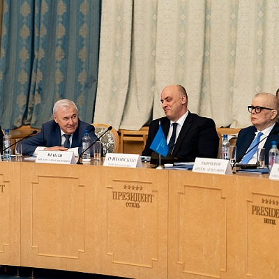 Заседание Президиума Совета Ассоциации банков России
