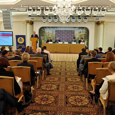 Собрание Ассоциации