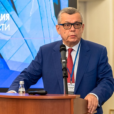 Конференция по оценочной деятельности