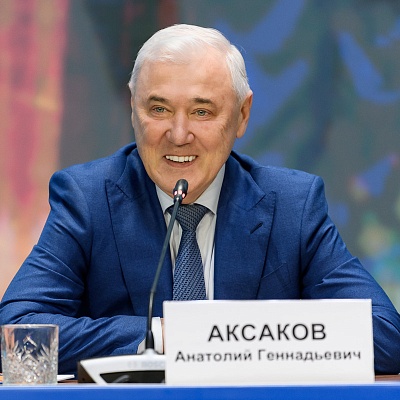 Ежегодная встреча с руководством Банка России - 28 февраля 2025 года