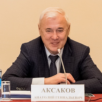 Заседание Совета Ассоциации банков России