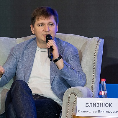 XVIII Международный банковский форум «Банки России – XXI век», 15-18 сентября 2021 год, г. Сочи