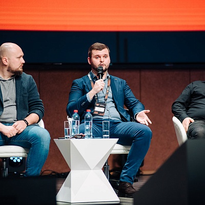 Конференция «Информационная безопасность банков»