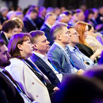 Ежегодная встреча с руководством Банка России 2026. Пленарное заседание
