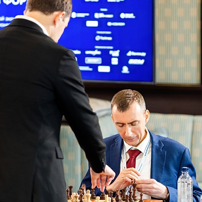 XXIII Международный банковский Форум - 25 сентября
