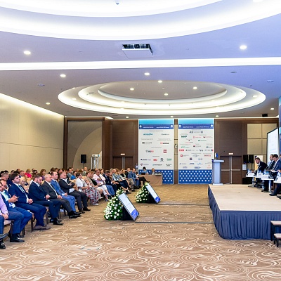 XVI Международный банковский форум «Банки России – XXI век»
