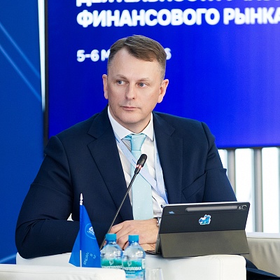 Ежегодная встреча с руководством Банка России 2026. Круглый стол 1