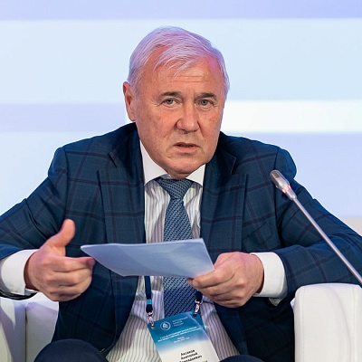 V Съезд Ассоциации банков России