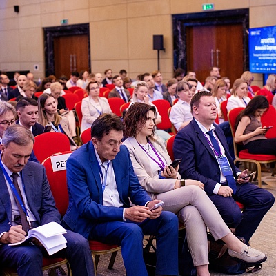 XXVI Всероссийская банковская конференция «Цифровая финансовая система России: цифровые валюты, токенизация и искусственный интеллект»