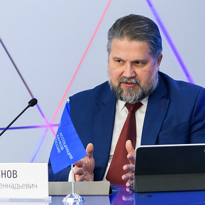 VII Банковская юридическая конференция «Новые вызовы и возможности: регуляторные и правовые тенденции в банковской деятельности»