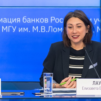 Круглый стол «Первые шаги поведенческого надзора в России: итоги, проблемы, перспективы»