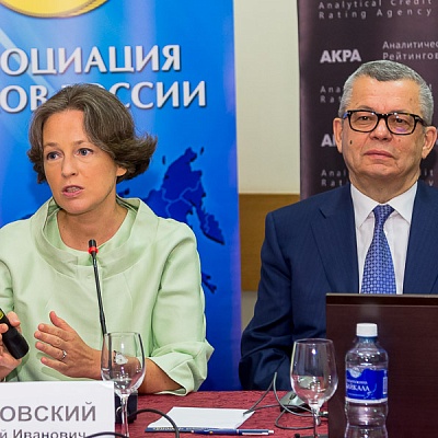 Встреча банковского сообщества с представителями рейтингового агентства АКРА 22 мая 2018 года