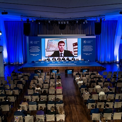 Ежегодная встреча с руководством Банка России - 29 февраля 2024 года