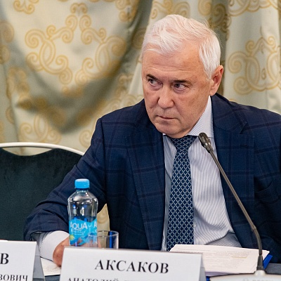 Заседание Президиума Совета Ассоциации банков России 28 мая 2024 года