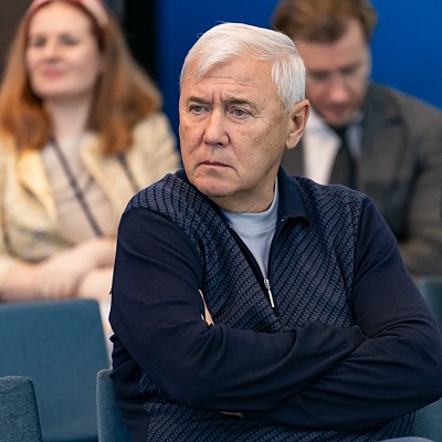 XX Международный банковский форум - 28 сентября