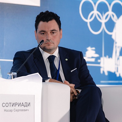 XXI Международный банковский форум - 27 сентября