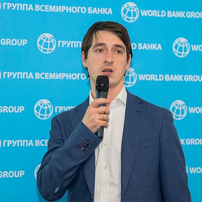 III форум по финансовым технологиям «ФинТех и облачные вычисления — последние разработки»