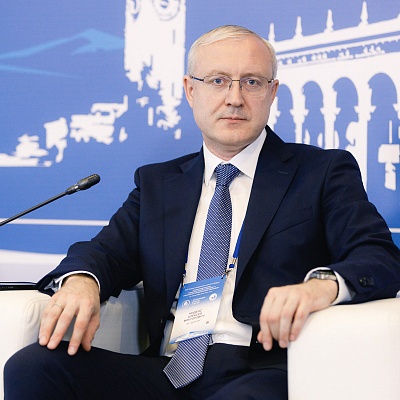 XXI Международный банковский форум - 26 сентября