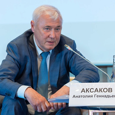 III Съезд Ассоциации банков России, 28 мая 2021 года