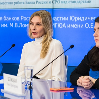 Круглый стол «Первые шаги поведенческого надзора в России: итоги, проблемы, перспективы»