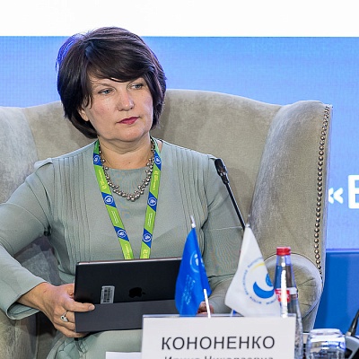 XVIII Международный банковский форум «Банки России – XXI век», 15-18 сентября 2021 год, г. Сочи