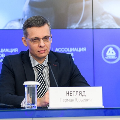 VII Банковская юридическая конференция «Новые вызовы и возможности: регуляторные и правовые тенденции в банковской деятельности»