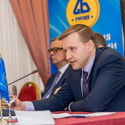 Встреча банковского сообщества с представителями рейтингового агентства АКРА 22 мая 2018 года