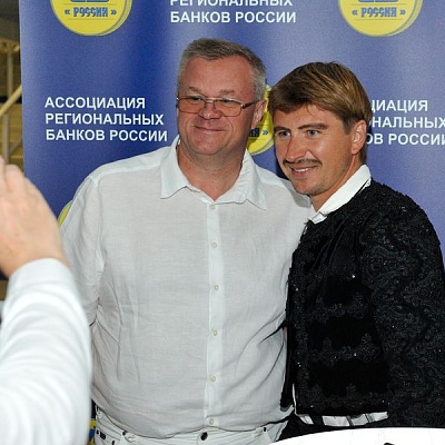 Международный банковский форум в Сочи