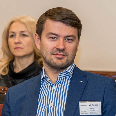XII Международная конференцию «Банковские карты: практика и трансформация»