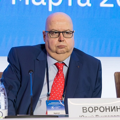 Ежегодная встреча кредитных организаций с руководством Банка России