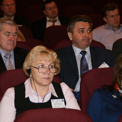 Конференция по НДО