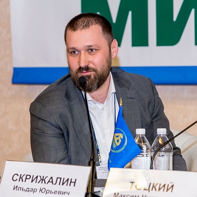 XIII Международная конференция «Платёжная индустрия: практика и трансформация» 18 апреля 2019 года