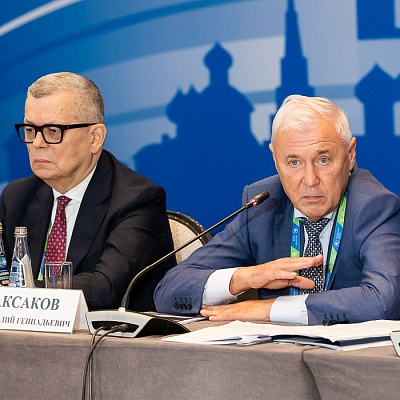XIX Международный банковский форум «Банки России – XXI век»
