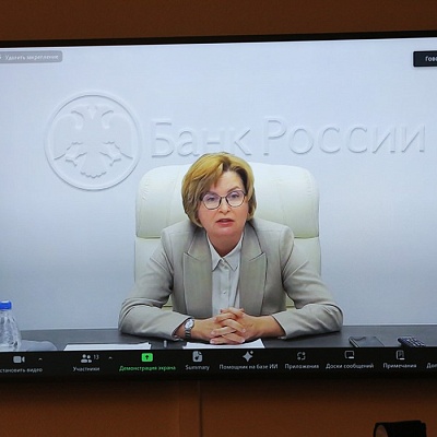 XX Межрегиональная конференция в Тюмени