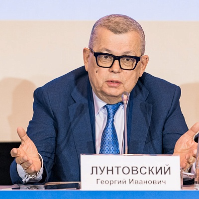 Ежегодная встреча кредитных организаций с руководством Банка России, 25-26 мая 2022 года, г. Москва